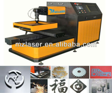 400W 600W high precision hot sale stainless steel small-scale metal laser cutting machine