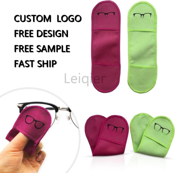 Custom Logo Eyeglass Cleaner Cloth - Anti-Scratch Lens Wipes