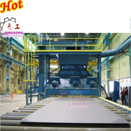 Shot Blasting Machine