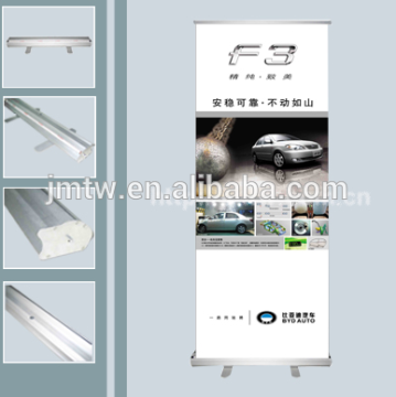 Roll Up display Banner Trade Show Equipment Sales Banner