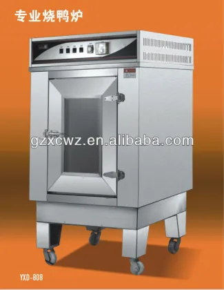 Chinese the rotisserie roast duck oven