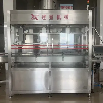 Twist Off Capping Machine: New Design Cap Press and Bottle Sealing Machine
