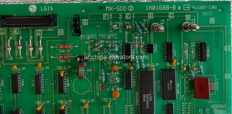 MX-SDD2 LG Sigma VP Elevator PCB ASSY 1R1688-B0