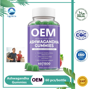 Supplément de gommes Ashwagandha personnalisé par OEM
