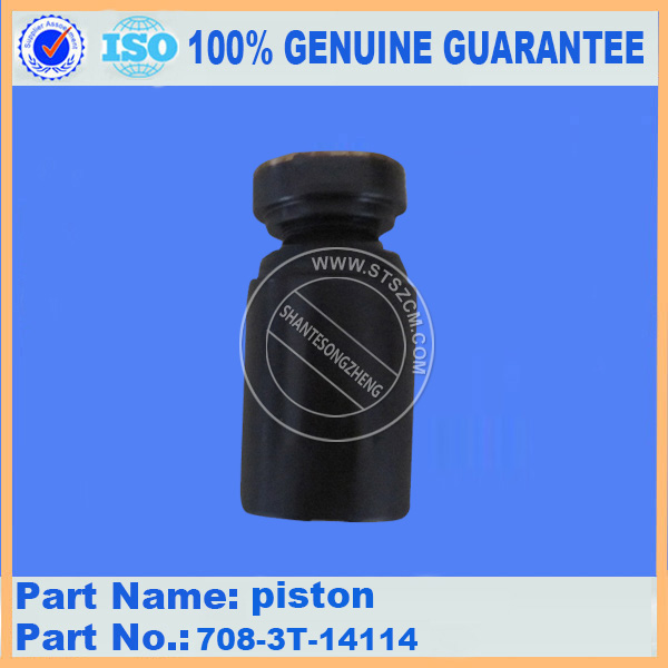 Piston 708-3T-14114 for KOMATSU PC88MR-8
