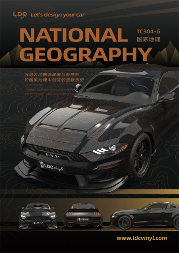 National Geography Crystal Coating Camouflage Vinyl Wrap