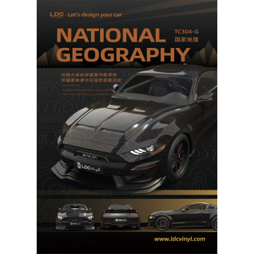 National Geography Crystal Coating Camouflage Vinyl Wrap