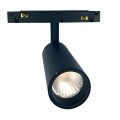 12W Light Magnetic Track Light Spotlight