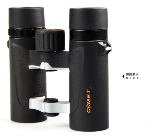 8X25 Mini-Fernglas mit hoher Auflösung, wasserfestes und beschlagfreies Fernglas