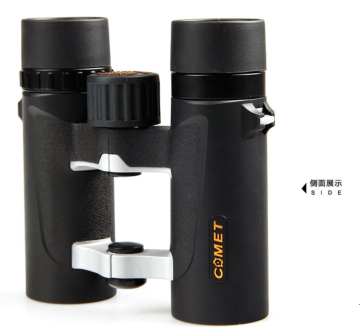 8X25 mini high definition binocular/waterproof and fog proof binoculars