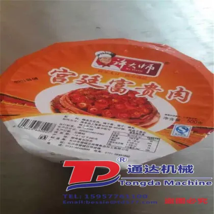 Vacuum Sealing Machine for Meat Bowl Plum Vegetable Braised Pork Bowl