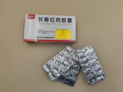 Changchun Hongyao Capsules
