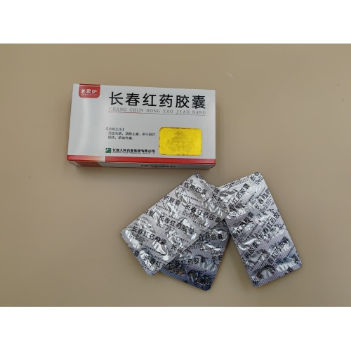 Cápsulas de Changchun Hongyao