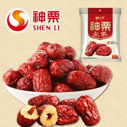 Roasted Dried Chinese Red Dates Snacks---the best Chinese Red Dates in China