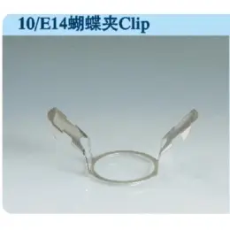 stainless steel E14 clip