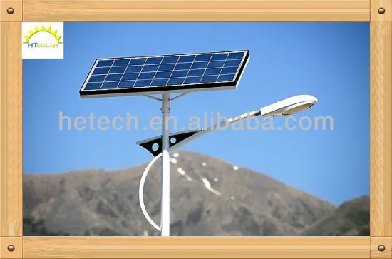 30W Solar Lights Street Lights /Garden Lighing