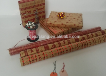 Blown Kraft Paper