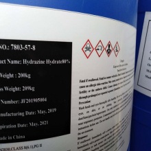 hydrazine hydrate reduction mechanism