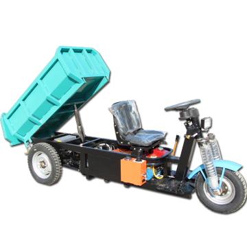 Mini Tipper Lorry ราคาขาย