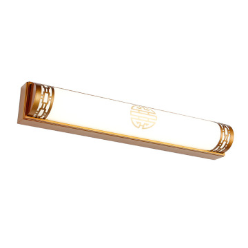 LEDER Brass Mounted Picture Lights