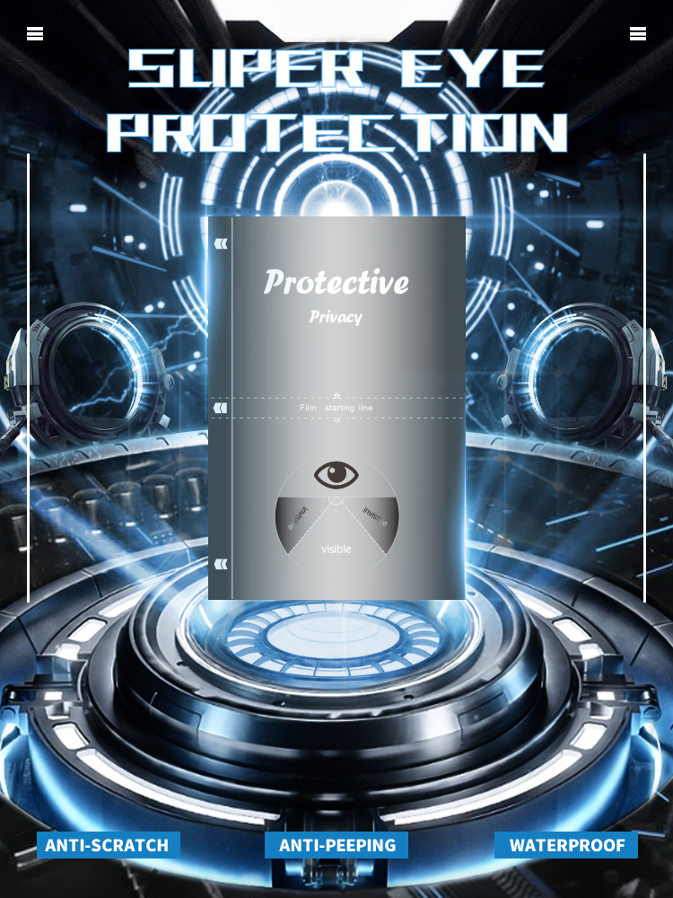 privacy screen protector