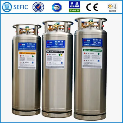 Low Pressure Cryogenic Liquid Oxygen Dewar