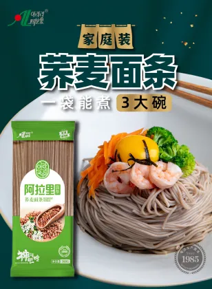 Pure buckwheat countryside flavor noodles
