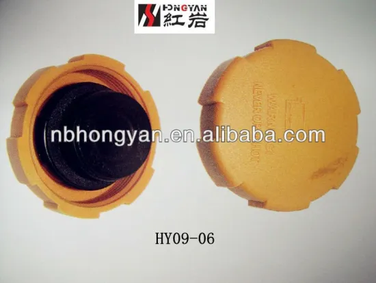Plastic Tank Cap - Radiator Cap