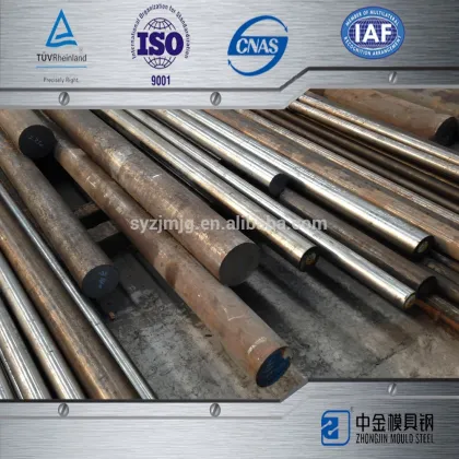 hot sale M2 high speed tool steel