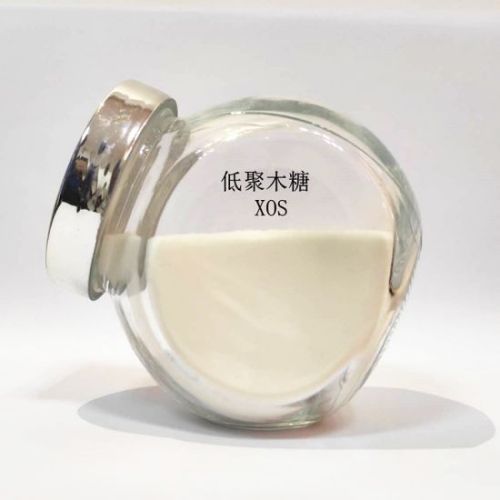 Xylo-Oligosaccharides Prebiotic Xylo-oligosaccharide prebiotic XOS Additives Nutritive Supplier