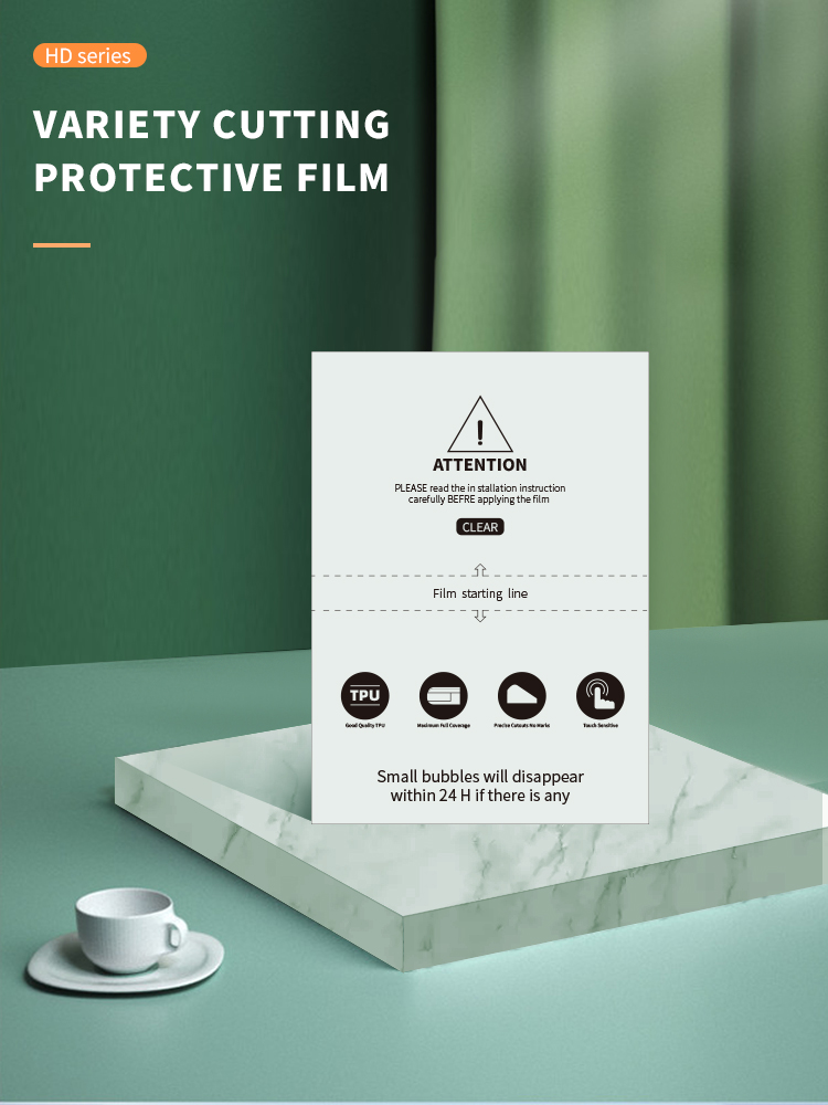 HD screen protector