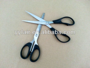 Scissors