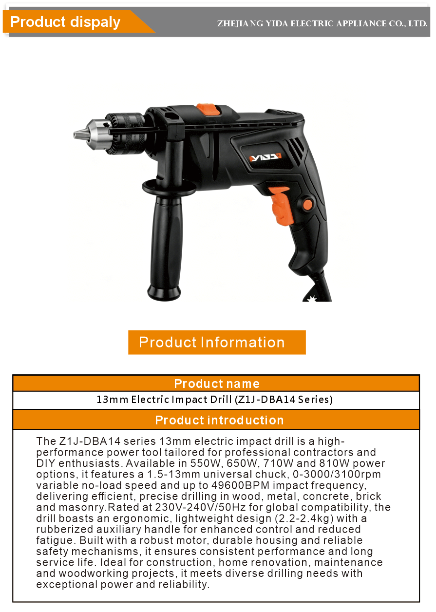 Electric drill with high torque