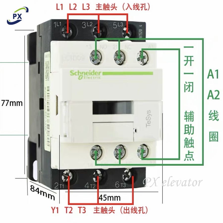 Elevator Contactor Elevator Electrical Ac Contactors Lc1d Series (ac220v/380v/110v), High ...