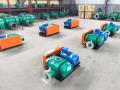 Roots Vacuum Pump Company