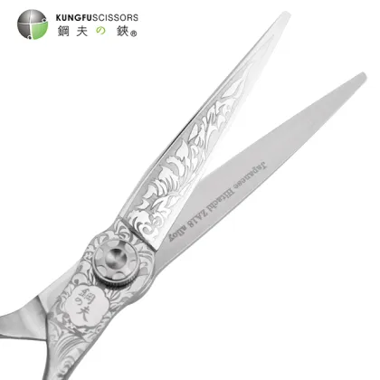 KUNGFU 6.0/6.7 Hairdressing Salon Professional Haircut Shears