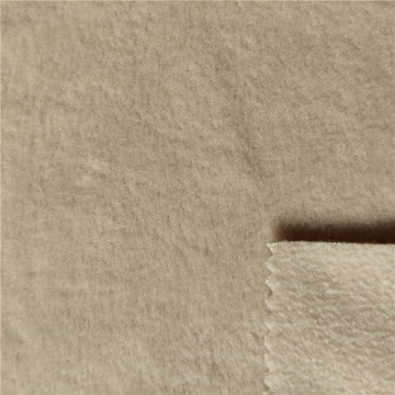 Corte lateral após tecido de lã escovado