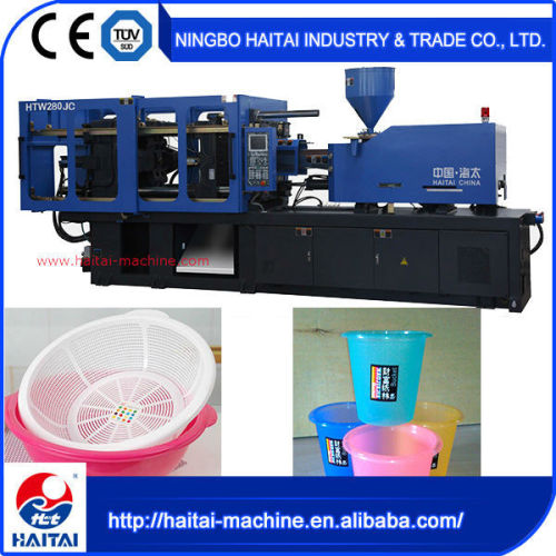 HTW280/JC made in china Ningbo Haitai injection machine plastic injection molding machine