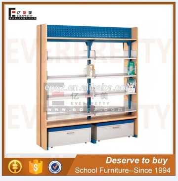 Modern School Library Furniture Library Cabinet with adjustable Shelves