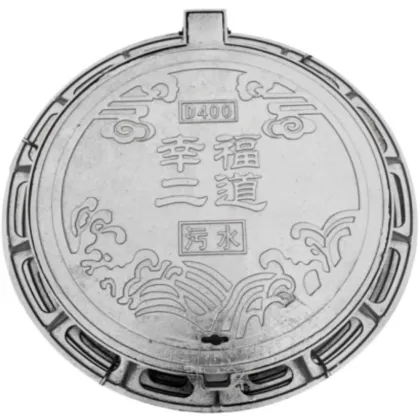 Ductile Iron Manhole Cover En124 Standard Cast Iron Manhole Cover