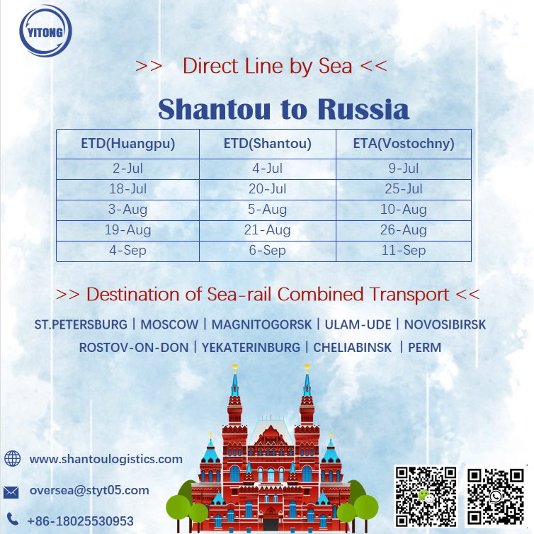 Shantou to Russia