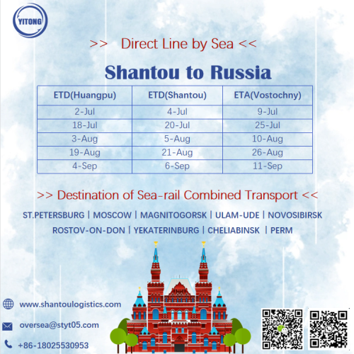 Frete marítimo de Shantou a Vostochny Direct Line