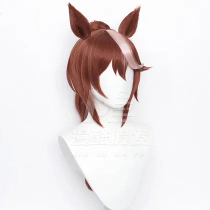 Cosplay wig for Tokai Teio
