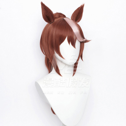 Cosplay wig for Tokai Teio 2
