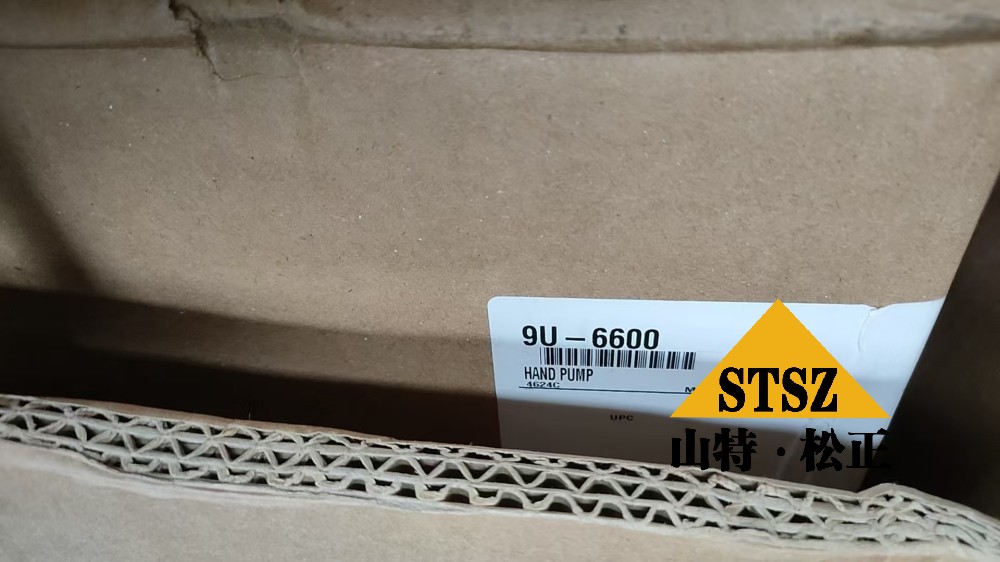 9U-6600 PUMP GP 3612 (3)