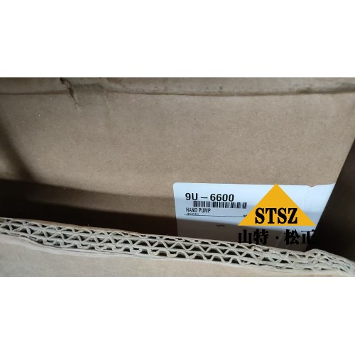 9U-6600 PUMP GP 9U6600 FOR 3612