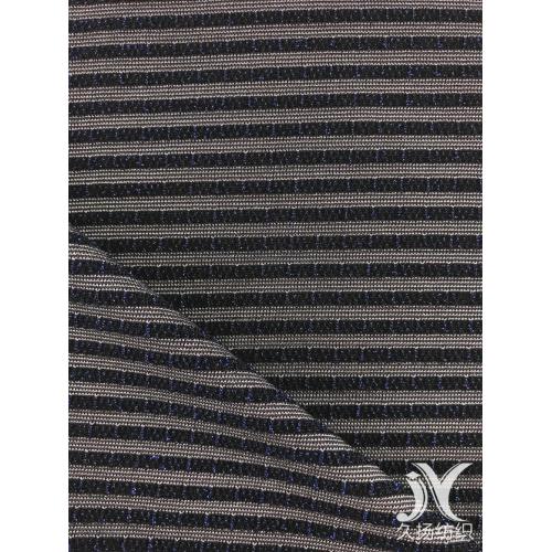 Nylon Shiny Stripe Jersey Knit