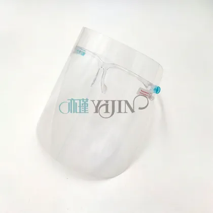 Functional face shield hood uk