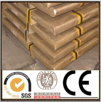 stainless steel sheet price 202