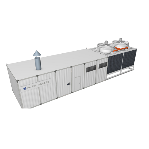 centralized system for absorption heating & cooling